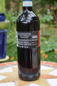 Arusnatico Valpolicella Ripasso Classico Superiore DOC - Valentina Cubi